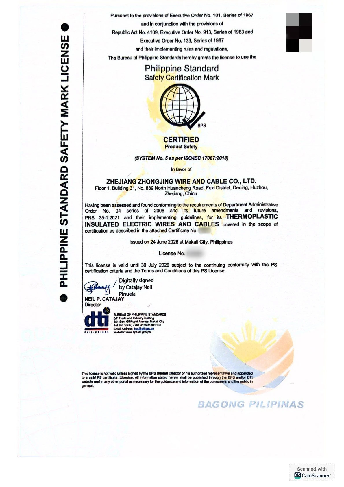 Our Certificate Our Certificate