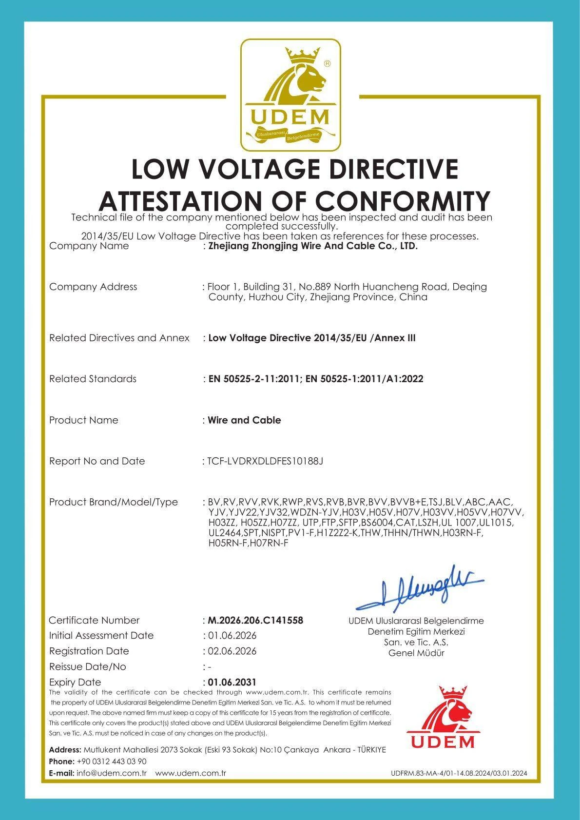 EU CE certification